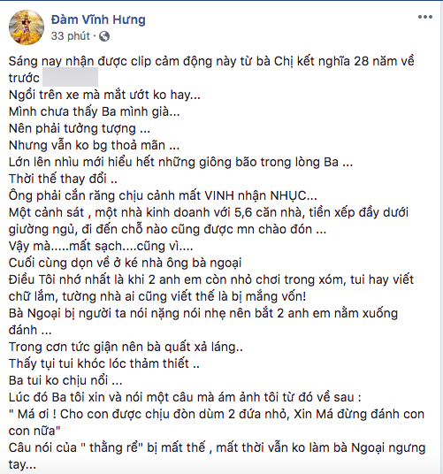 Đàm Vĩnh Hưng, cha Đàm Vĩnh Hưng, sao Việt